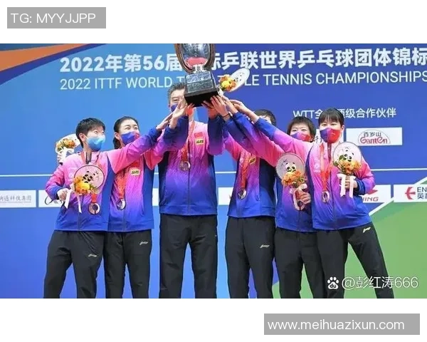 成都羽毛球队整体压制现象解析及其对赛事表现的影响分析