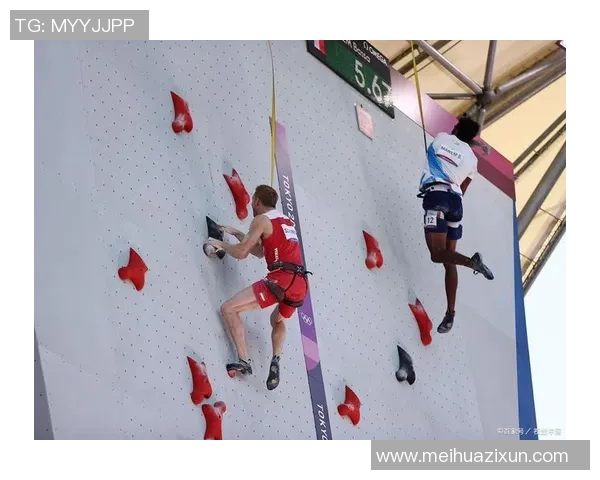 武汉攀岩队战术改革引发热议助力攀岩运动新发展